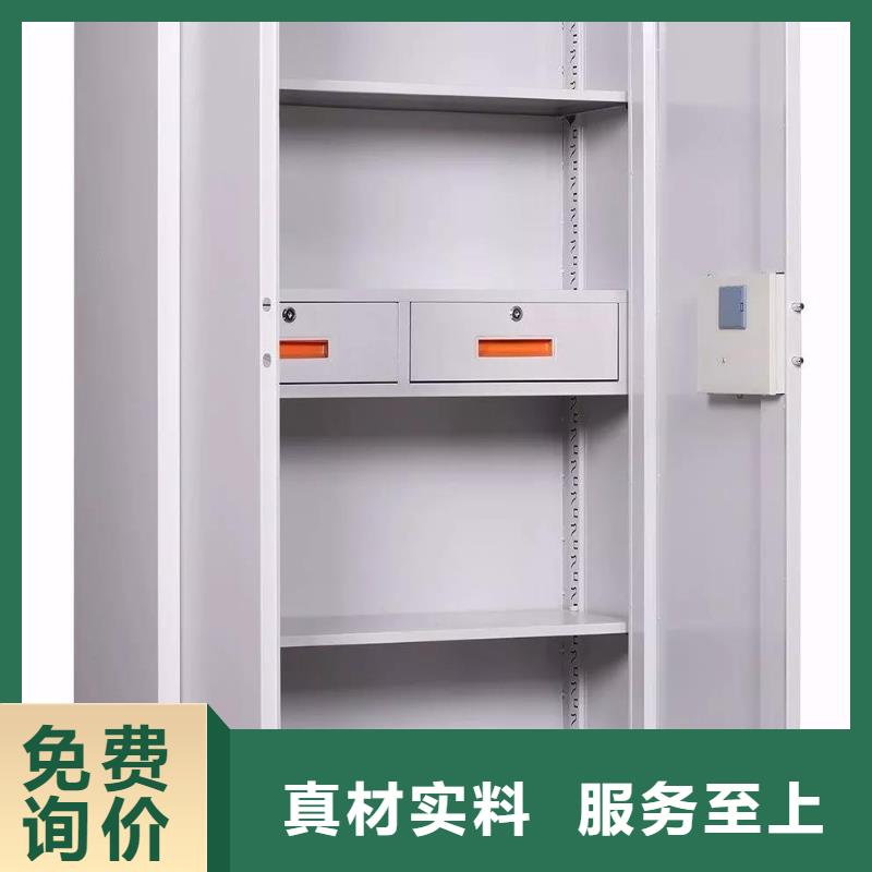 保密柜_档案柜国标检测放心购买