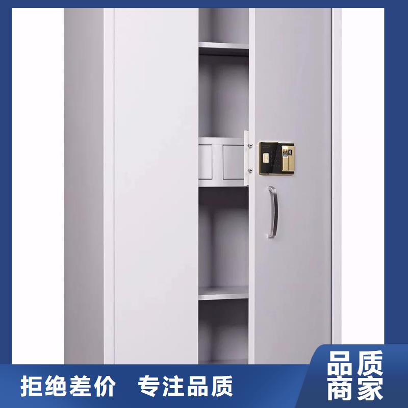 保密柜电动密集柜价格实在