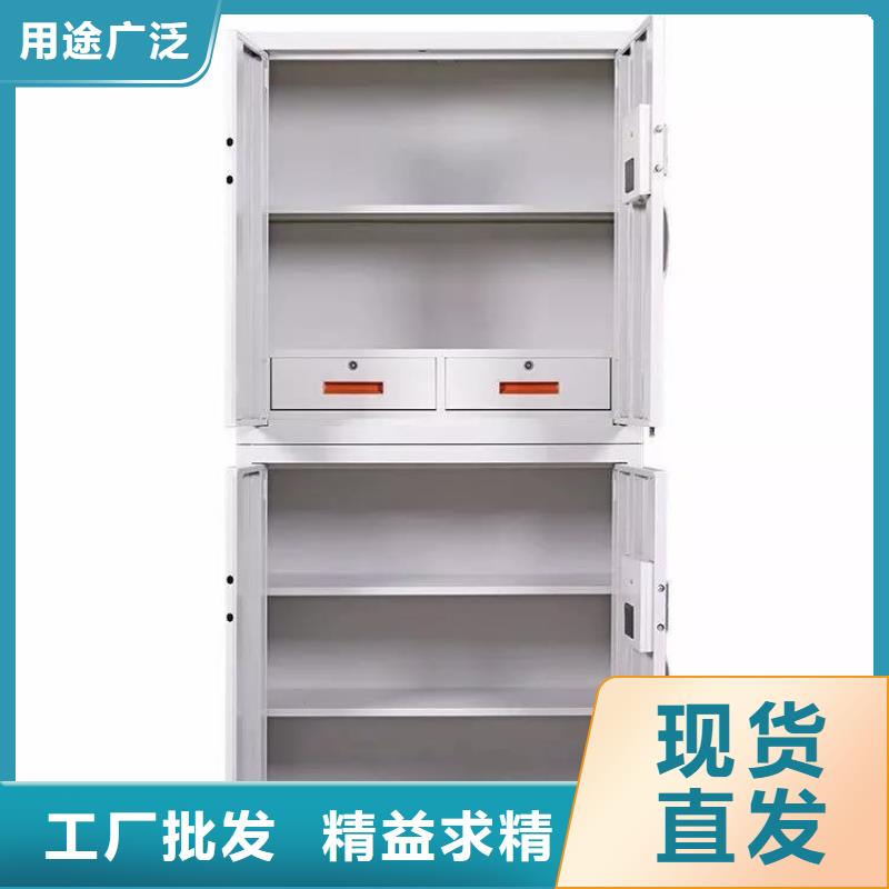 保密柜_档案柜国标检测放心购买