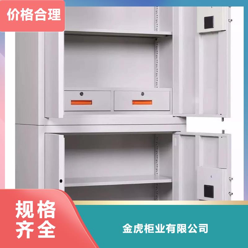 保密柜卷宗柜有实力有经验