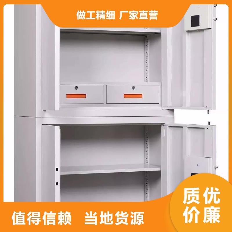【保密柜】密集架N年大品牌|临清|阳谷|青岛|济宁|滨州|济南28354.com