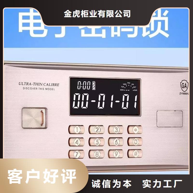 保密柜书籍存放架一手货源源头厂家