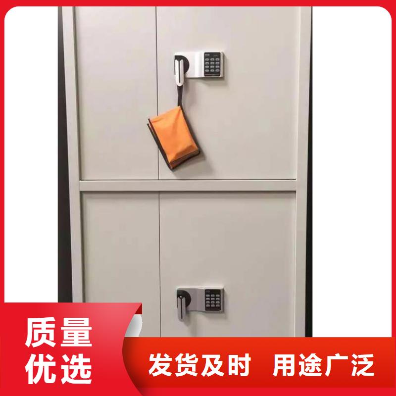 保密柜电动密集柜价格实在