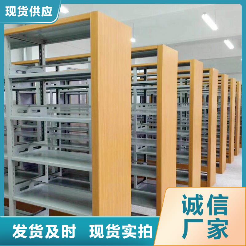 可拆装书架发货快