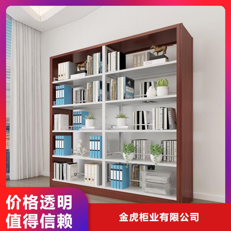 细节决定品质的【打造行业品质 书架密集架货源直销】|<当地>货源