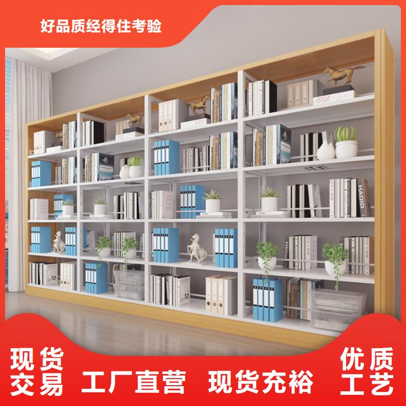 书架密集架的图文介绍
