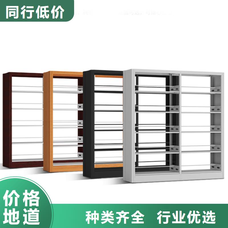钢制书架厂家直销批发零售