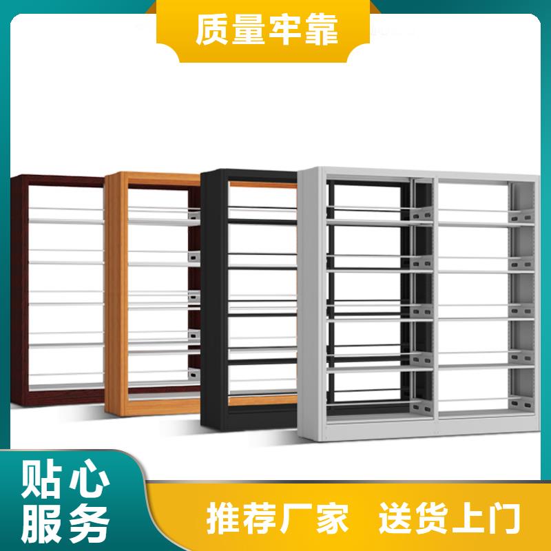 书架,密集架厂家工艺先进