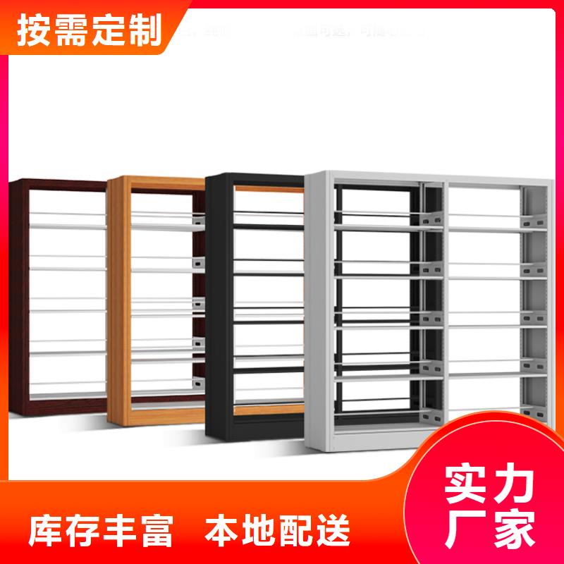 家用书架生产基地2025已更新（行情/资讯）