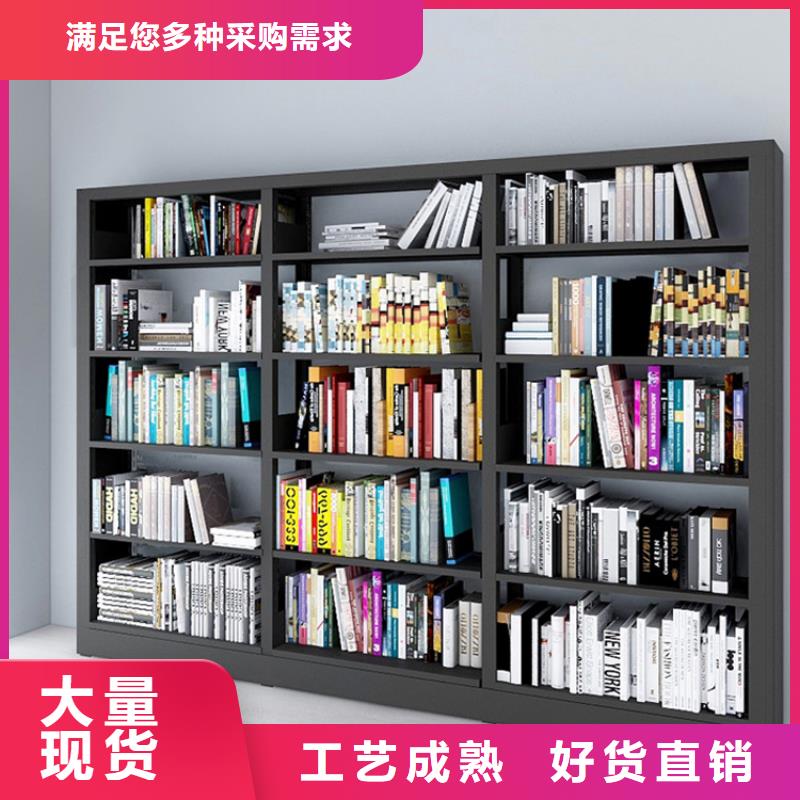 书架密集架专业生产N年