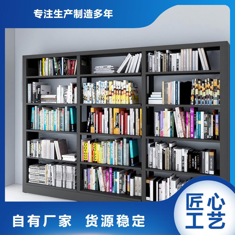 家用书架生产基地2025已更新（行情/资讯）