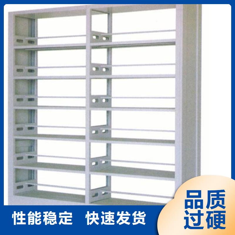 【书架】_手动密集架精品选购