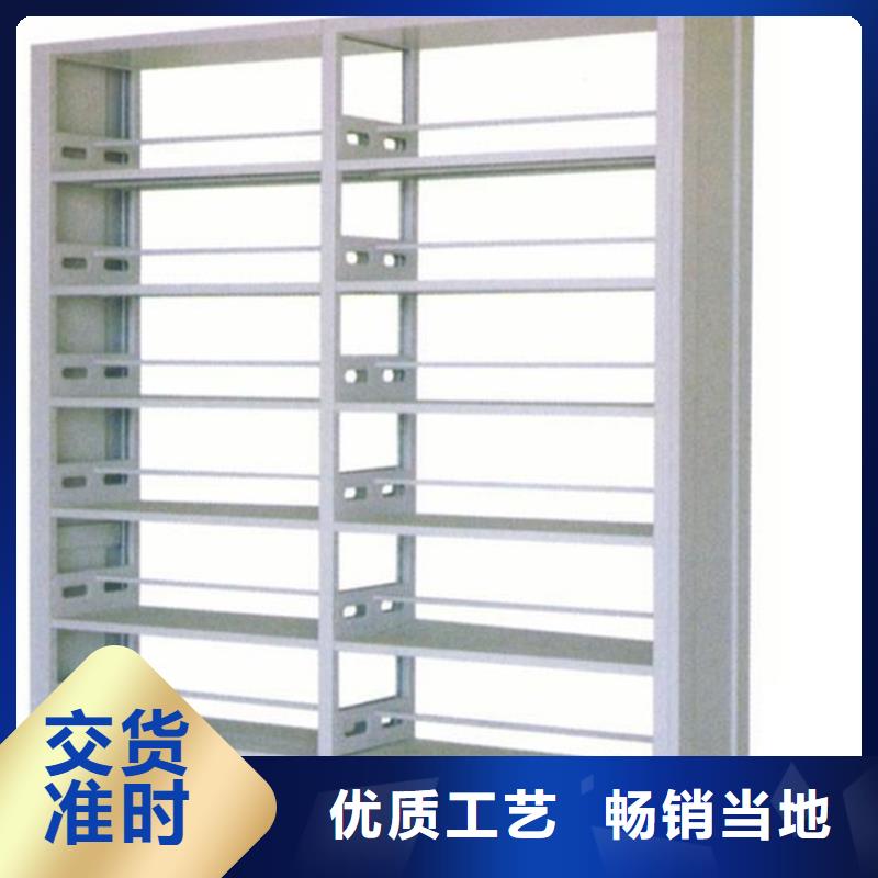 可拆装书架发货快