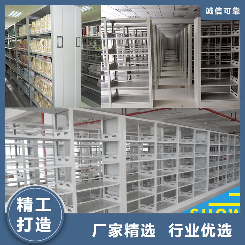 细节决定品质的【打造行业品质 书架密集架货源直销】|<当地>货源