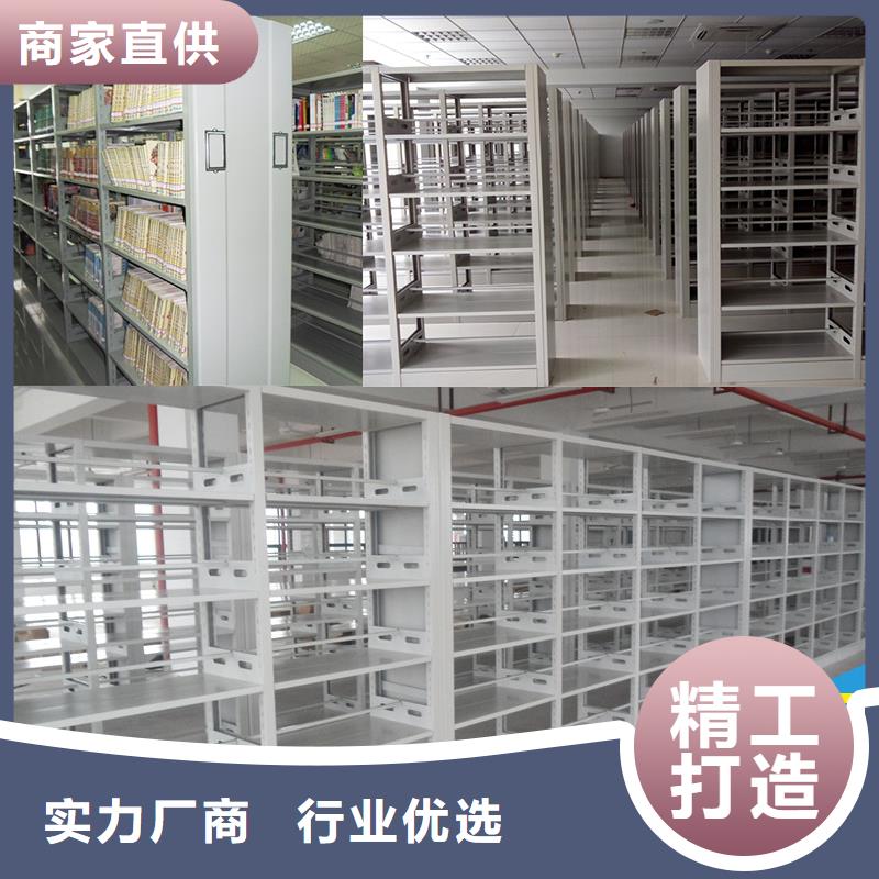书架-轨道移动密集架诚信可靠