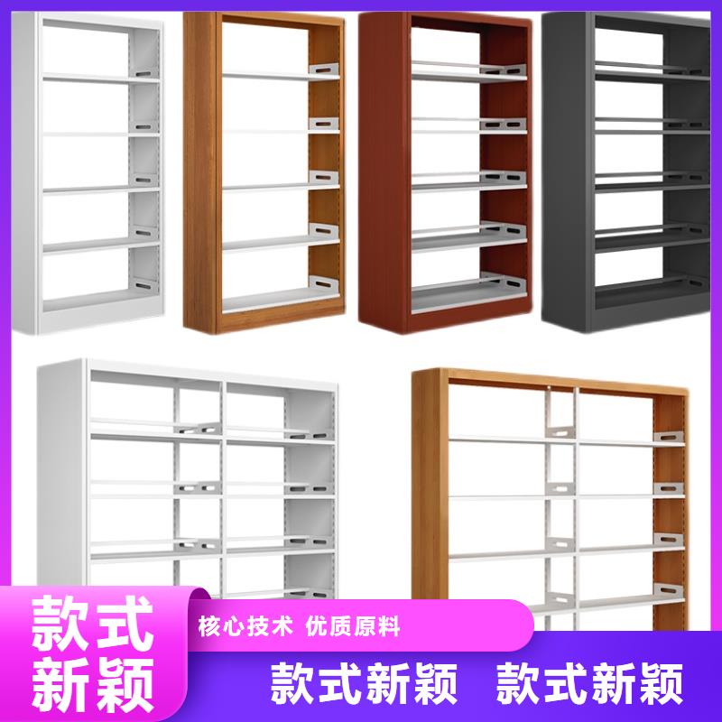 书架密集架追求细节品质
