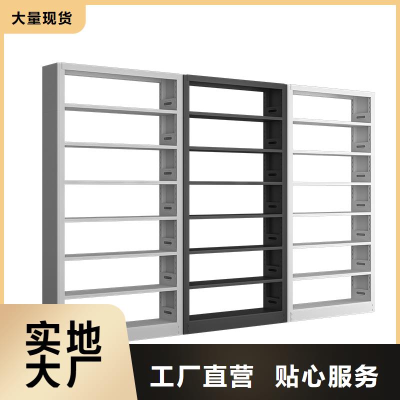 书架手动密集架厂家工艺先进