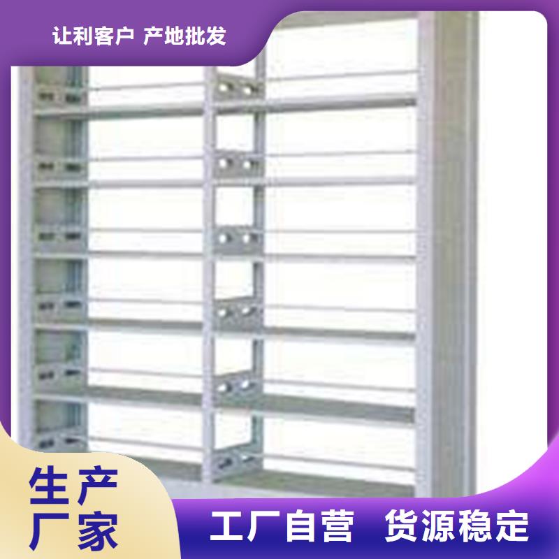 书架,密集架有实力有经验