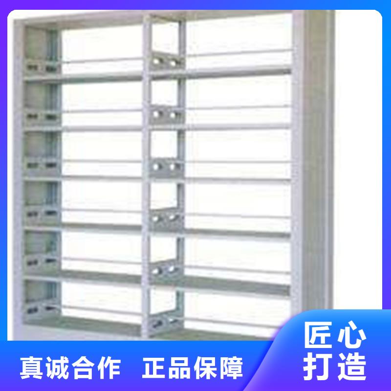 钢制书架厂家直销批发零售