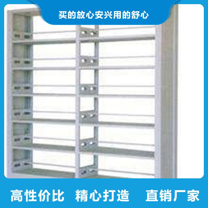 书架密集架一站式供应