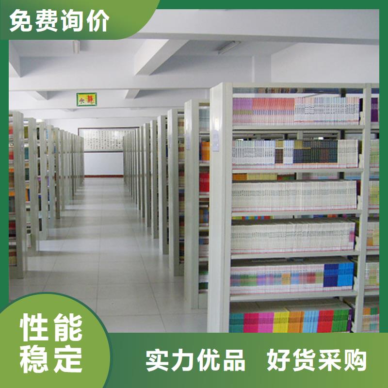 书架手动密集架厂家工艺先进