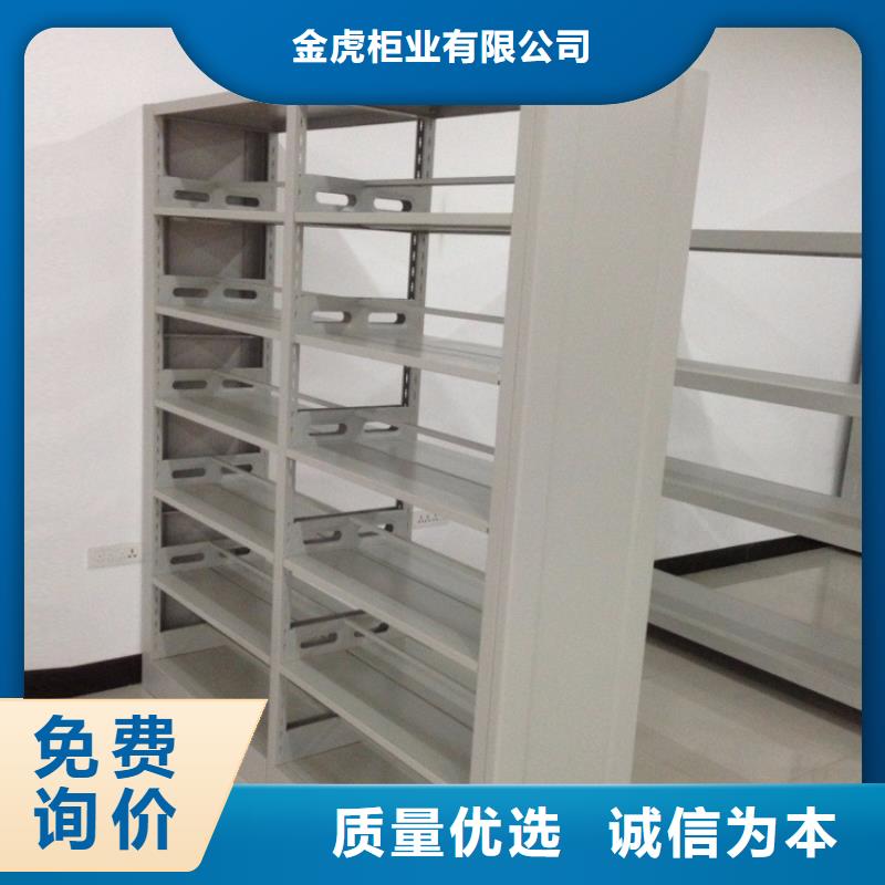 家用书架生产基地2025已更新（行情/资讯）