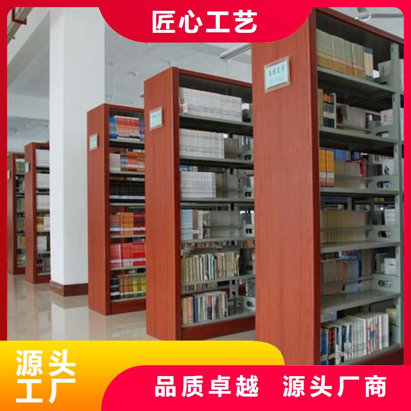 阅览室书架畅销全国
