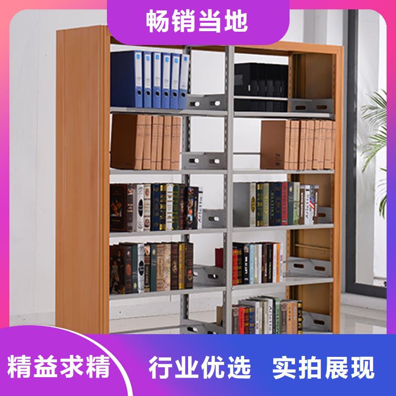 图书馆钢制书架良心厂家