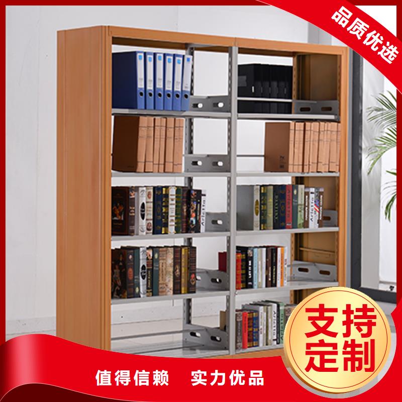 书架,密集架厂家工艺先进