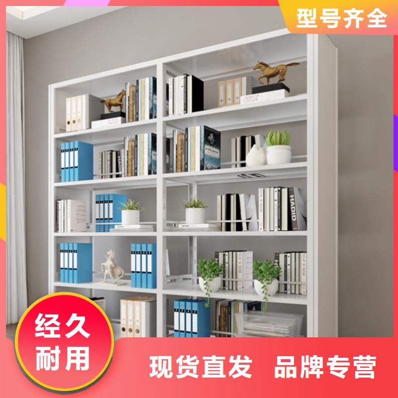 书架,密集架有实力有经验