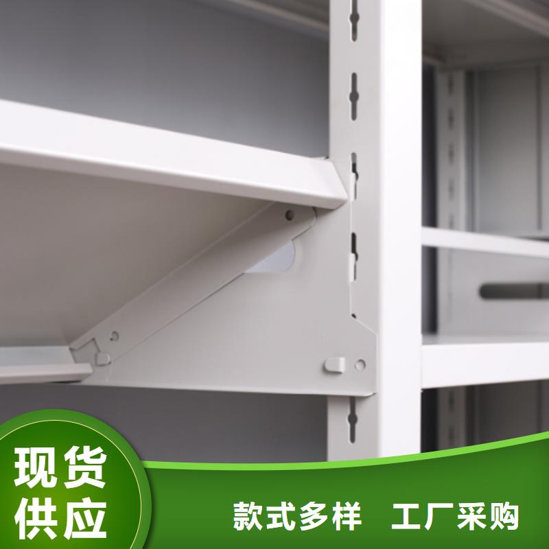 书架智能密集架密集柜厂家案例