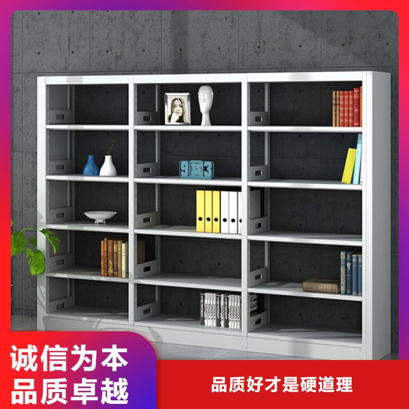 书架【全自动文件柜】可放心采购