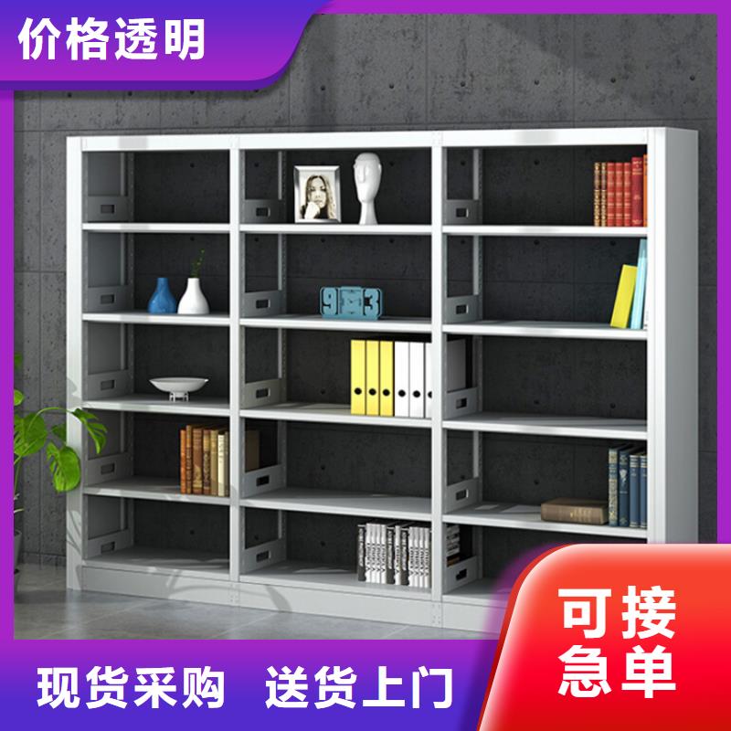 书架-密集架产品细节