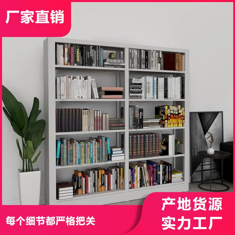 书架-密集架产品细节