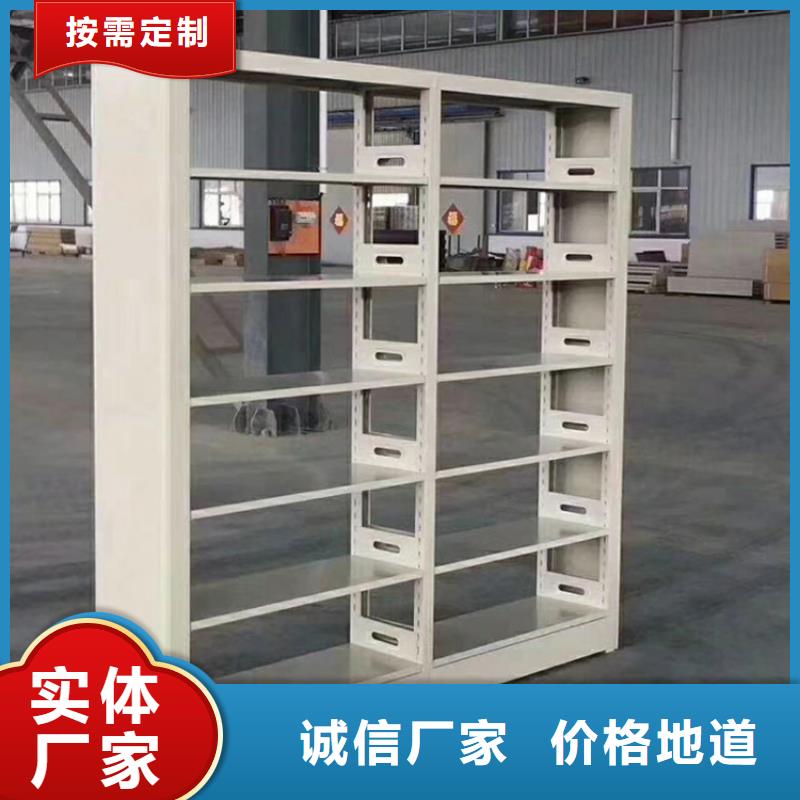 书架,密集架厂家工艺先进