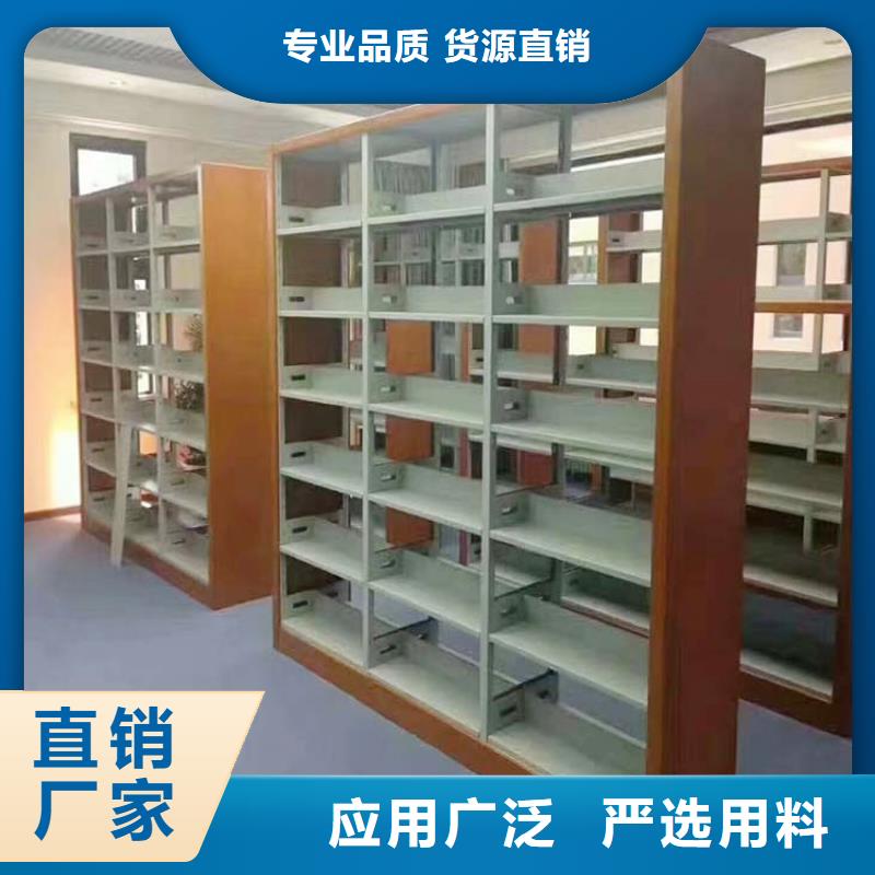 书架手动密集架厂家工艺先进