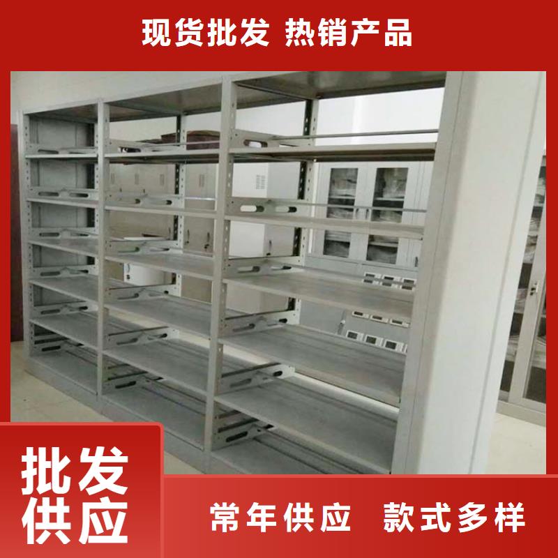 书架智能密集架密集柜厂家案例