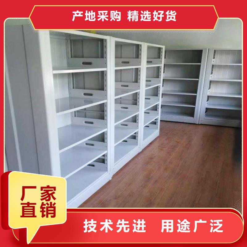 书架密集架追求细节品质