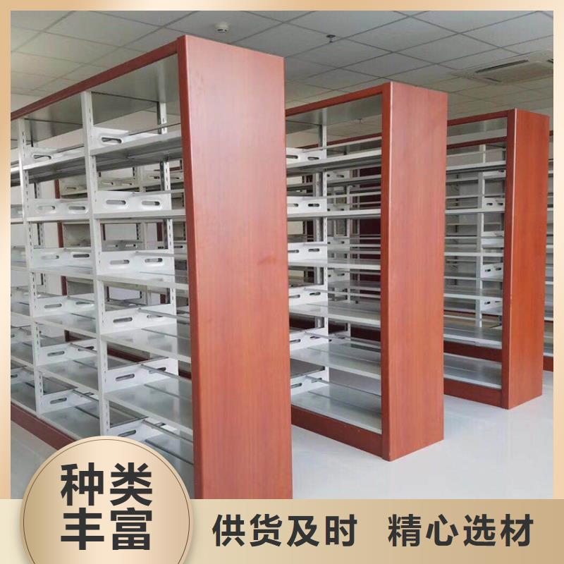书架办公档案柜我们更专业