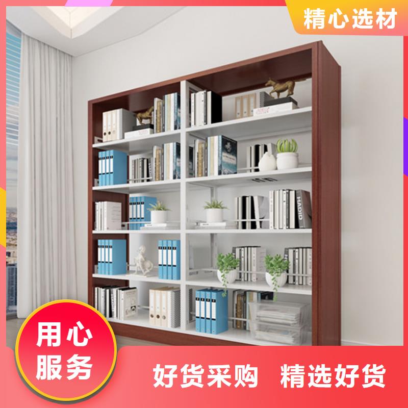 书架密集架可放心采购