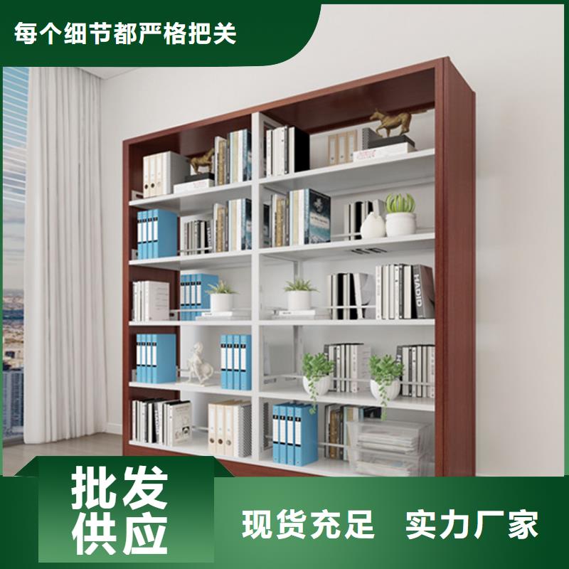 钢制书架生产厂家按需定制