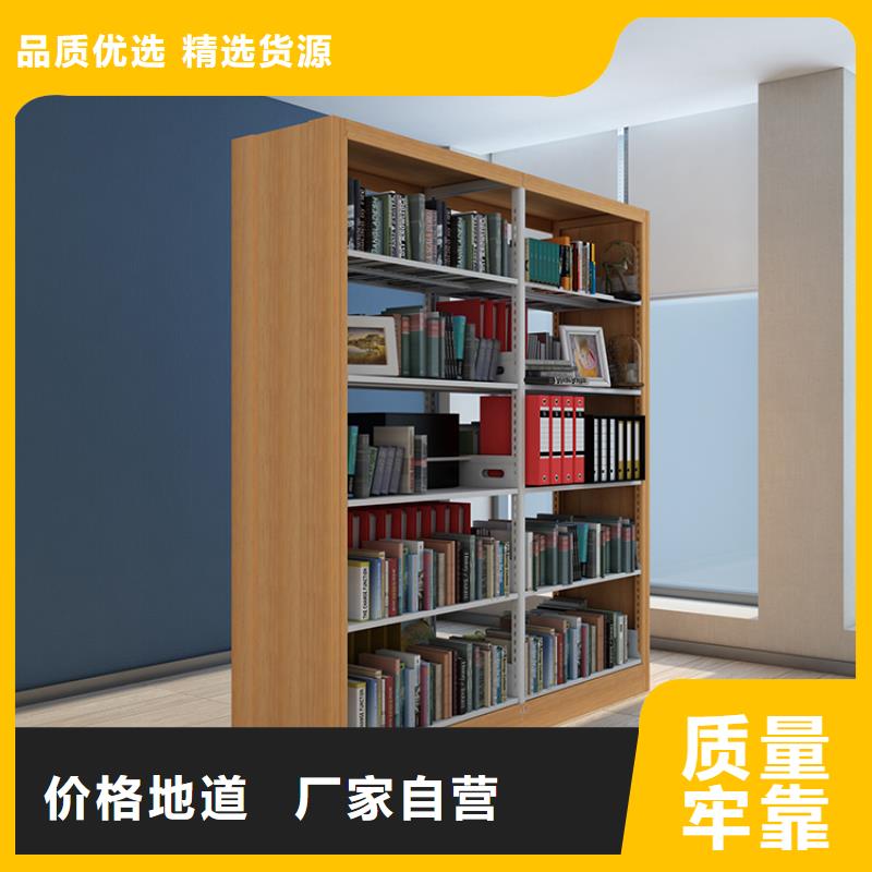 书架智能密集架密集柜厂家案例