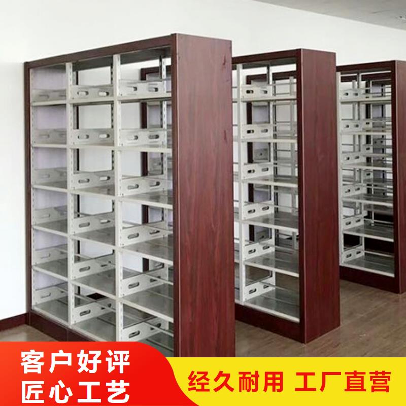 书架密集架一周内发货