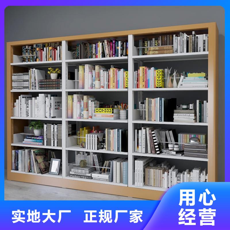 书架密集架的图文介绍