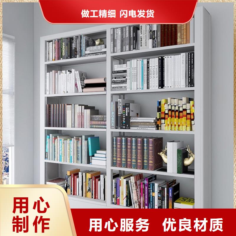 书架密集架可放心采购