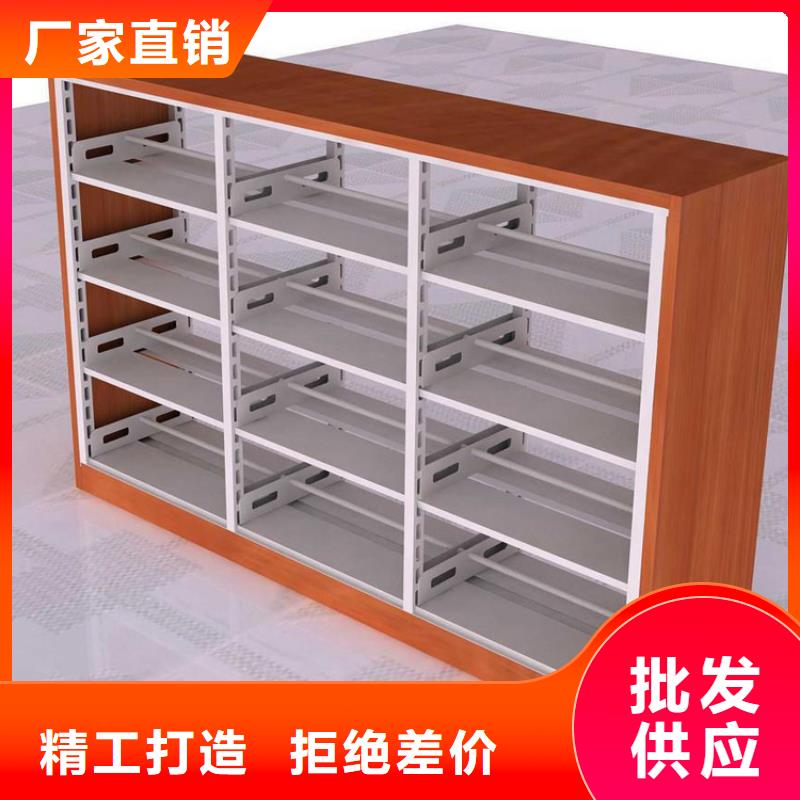 书架密集架的图文介绍