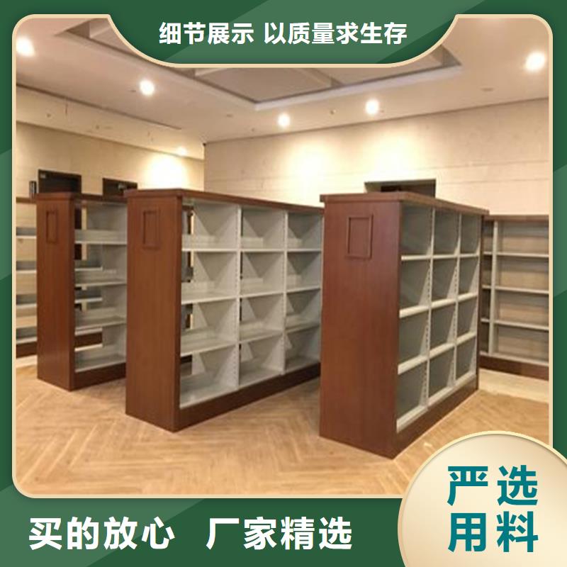 书架-轨道移动密集架诚信可靠