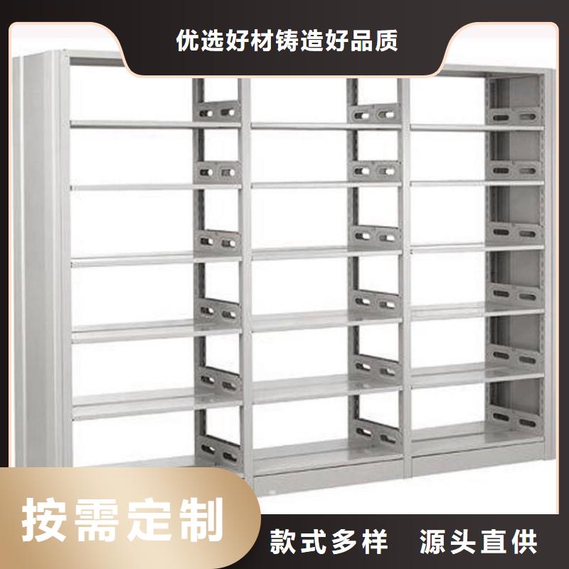 书架智能密集架密集柜厂家案例