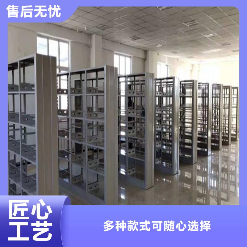 书架密集架专业生产N年