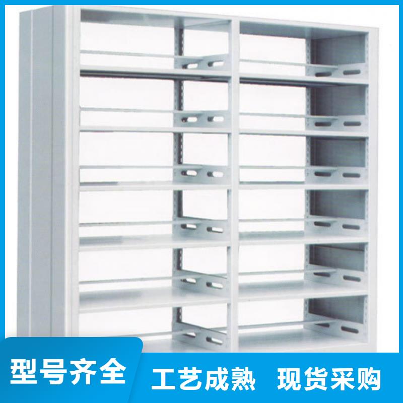 书架密集架一站式供应